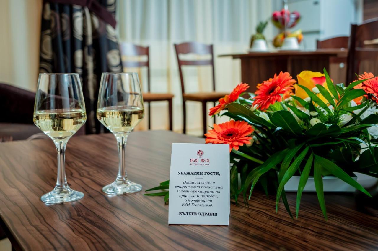 Apart Hotel Sirona Бансько Екстер'єр фото